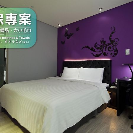 Fx Hotel Taipei Nanjing East Road Branch Экстерьер фото