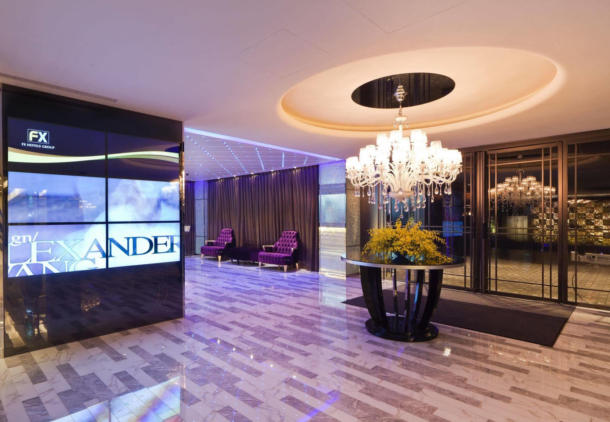 Fx Hotel Taipei Nanjing East Road Branch Экстерьер фото